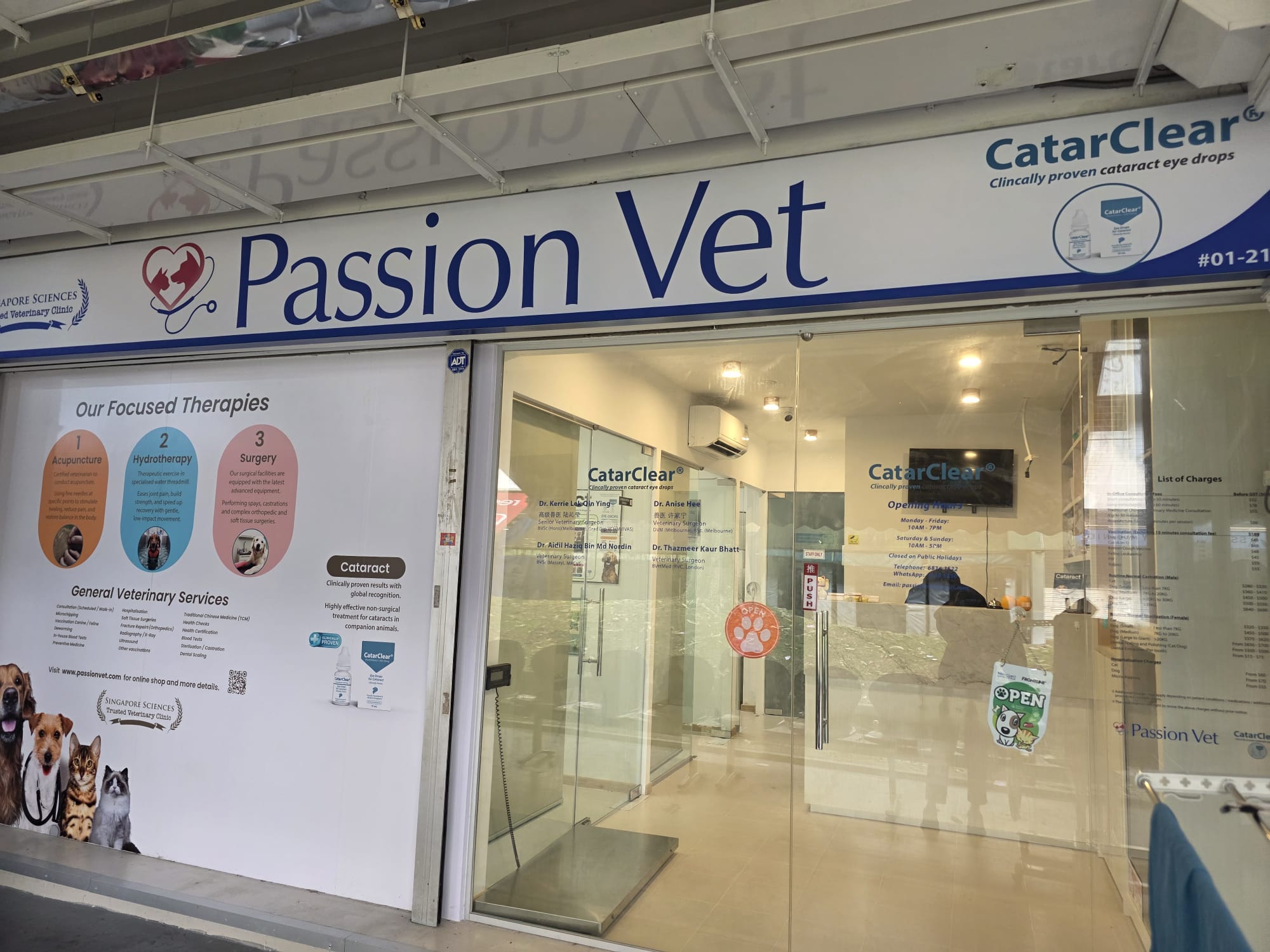 Passion Vet Clinical Placement 